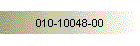 010-10048-00