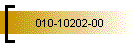 010-10202-00