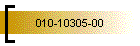 010-10305-00