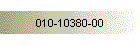010-10380-00