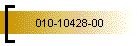 010-10428-00